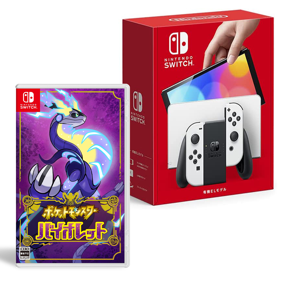 Nintendo Switch [セット] 有機ELモデル ホワイト ＋