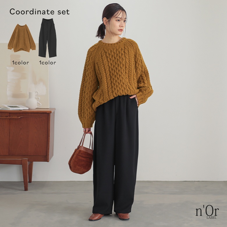 osharewalker（オシャレウォーカー） 「送料無料」2点コーデセット