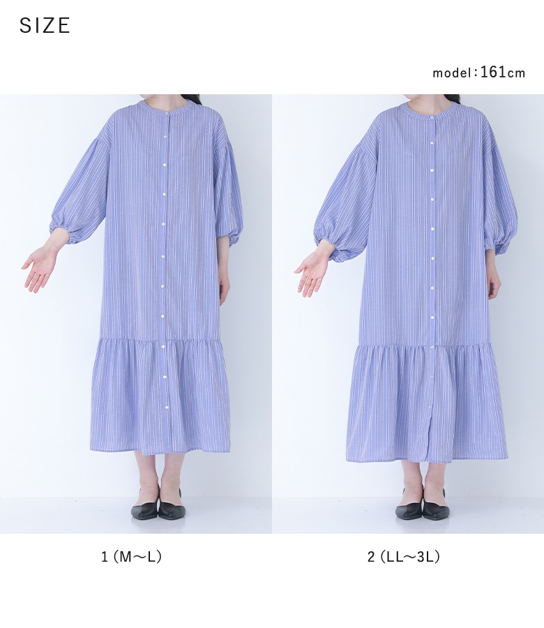 osharewalker（オシャレウォーカー） 【感謝価格】ワンピース