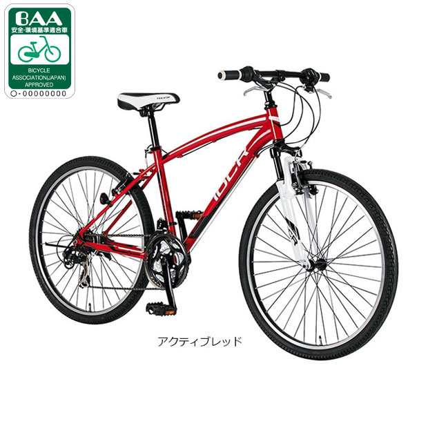 あさひ（asahi） 2/27-3/1はボーナスストア+5％「西日本限定」「あさひ