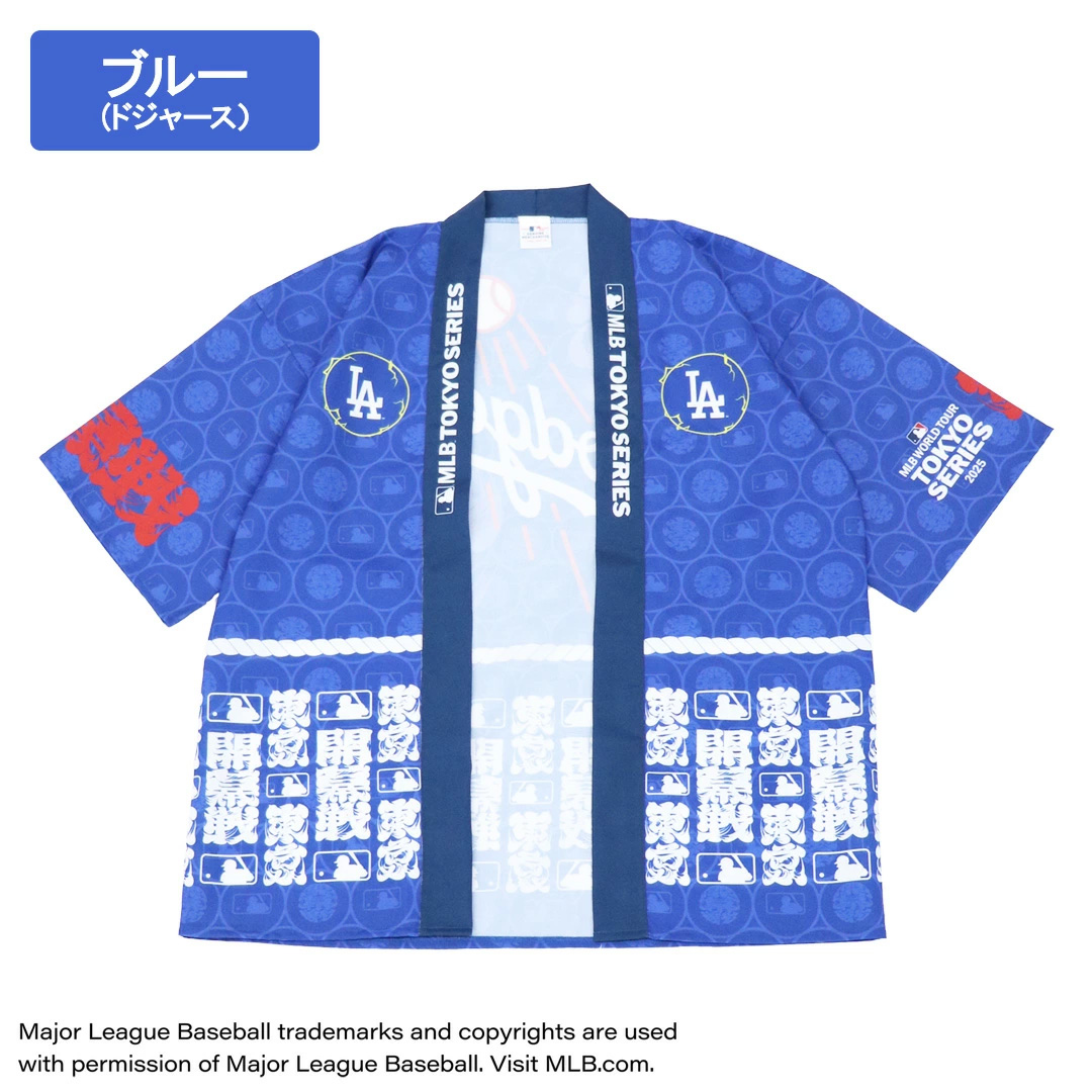 MLB 【公式】MLB 法被 TOKYO SERIES 東京シリーズ開幕戦 ユニセックス