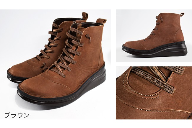 インコルジェ ブーツ レディース 本革 幅広 3E レースアップ 日本製