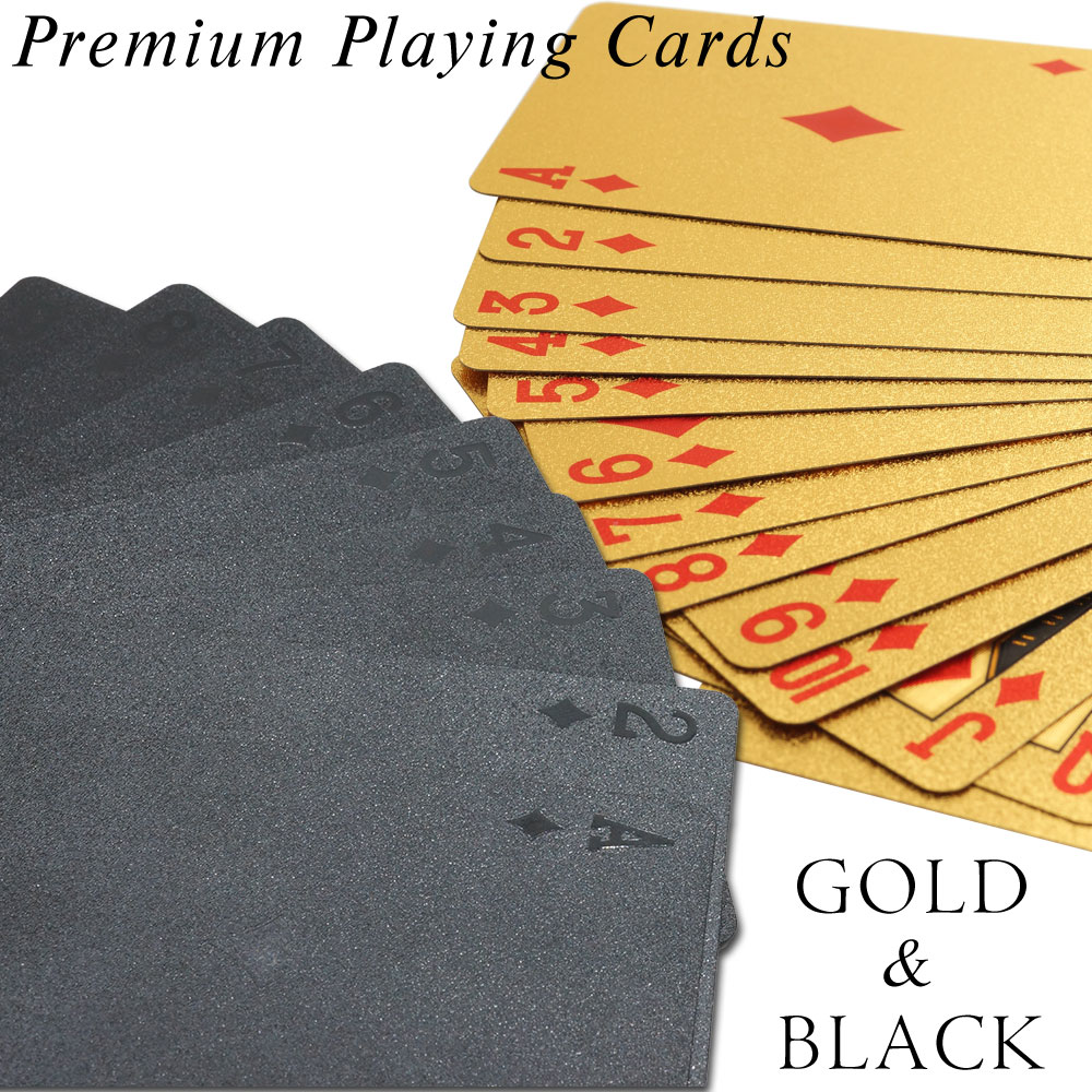 ゴージャス トランプ 手品 マジック 豪華 テーブルゲーム パーティー