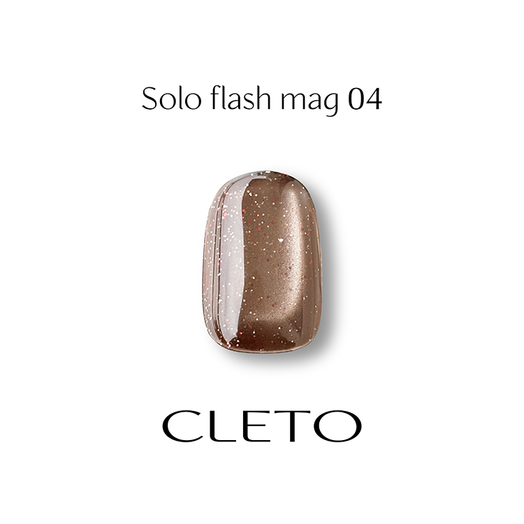 CLETO クレト ソロフラッシュマグ solo flash mag 全10色 : ネイル