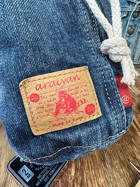 アライヤン デニム 巾着 （Sサイズ） 岡山産デニム MADE IN JAPAN