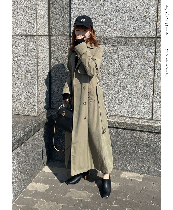 トレンチコート マキシ 新色ライトカーキ ミリタリー エレガント