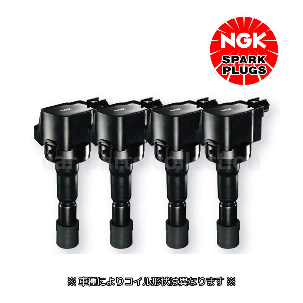 NGK U5145」の人気商品一覧 | 安い商品を通販サイトから探す - 価格.com