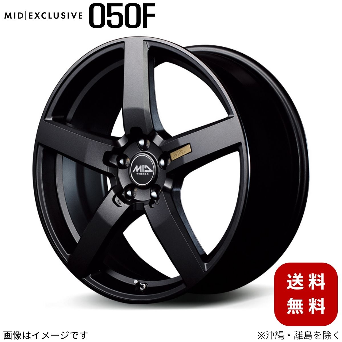 マルカサービス アルミホイール プリウス 50系 トヨタ 【17×7.0J 5-100