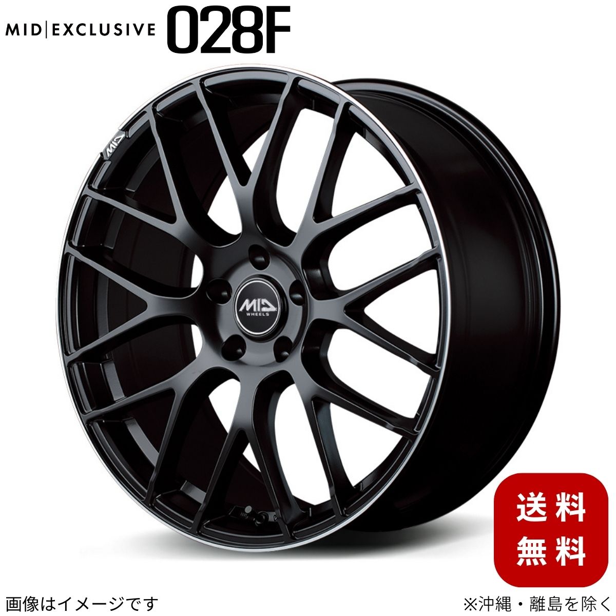 マルカサービス アルミホイール パッソ 700系 トヨタ 【15×5.5J 4-100