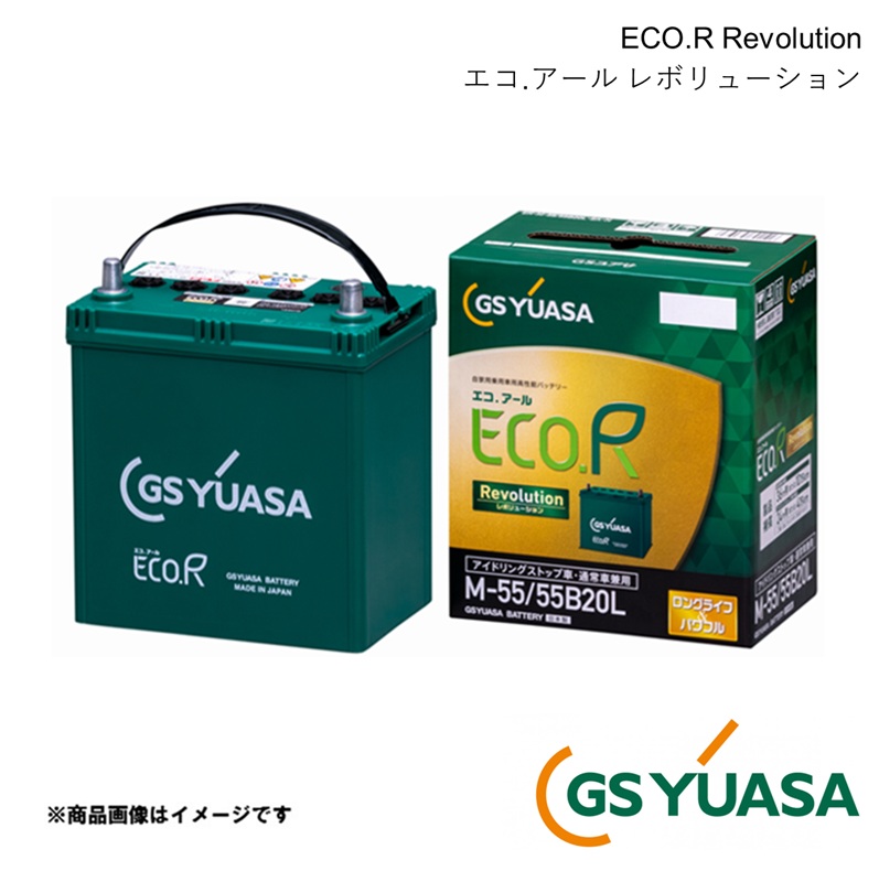 GSユアサ GS YUASA GSユアサ ECO.R ENJ エコ.アール イー・エヌ