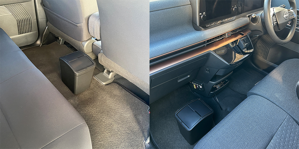 カーメイト（CARMATE） 車 ゴミ箱 CZ264 おもり付ゴミ箱 L フタ付 カー