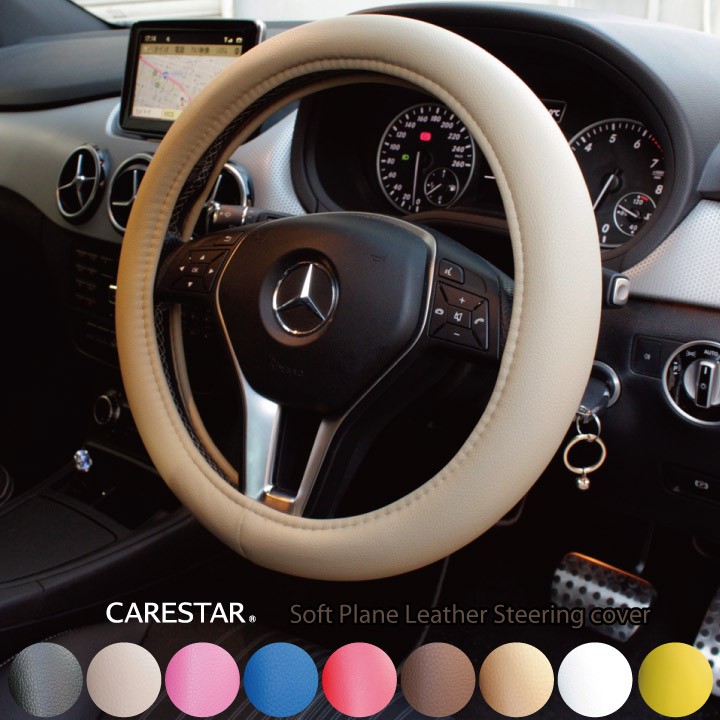 z-style ソフトグリップ プレーン 高品質 レザー ハンドルカバー S