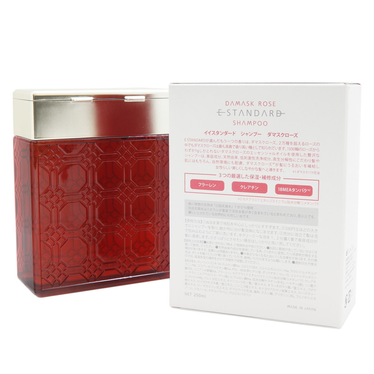 E STANDARD イイスタンダード シャンプー ダマスクローズ +