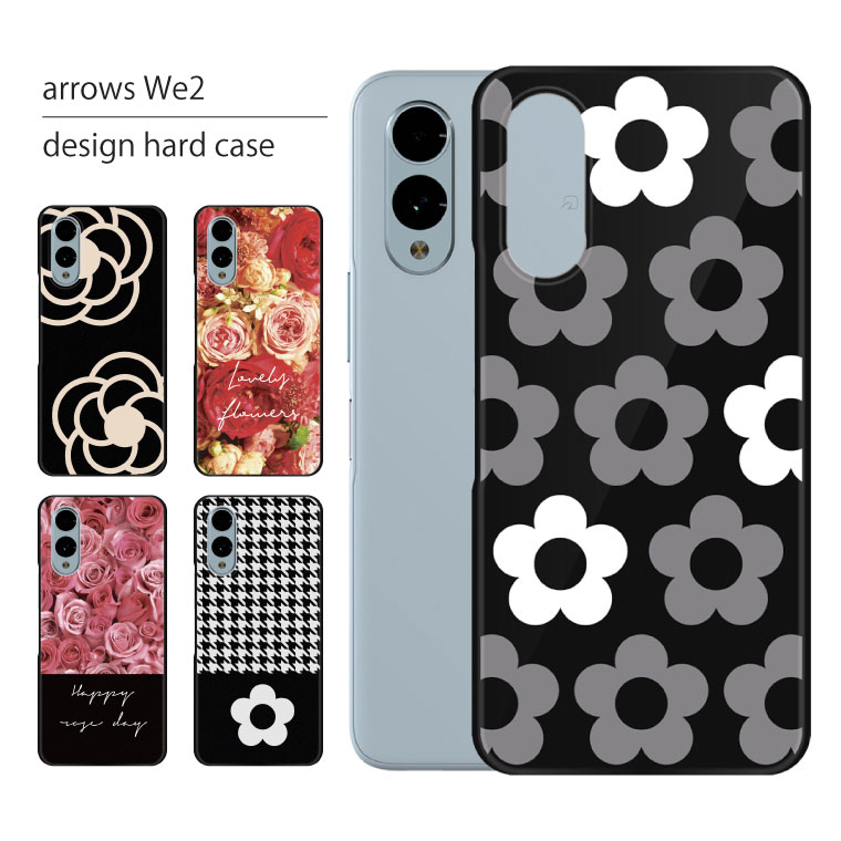 Galaxy A52 5G SC-53B scー53b ケース ギャラクシー sc53b