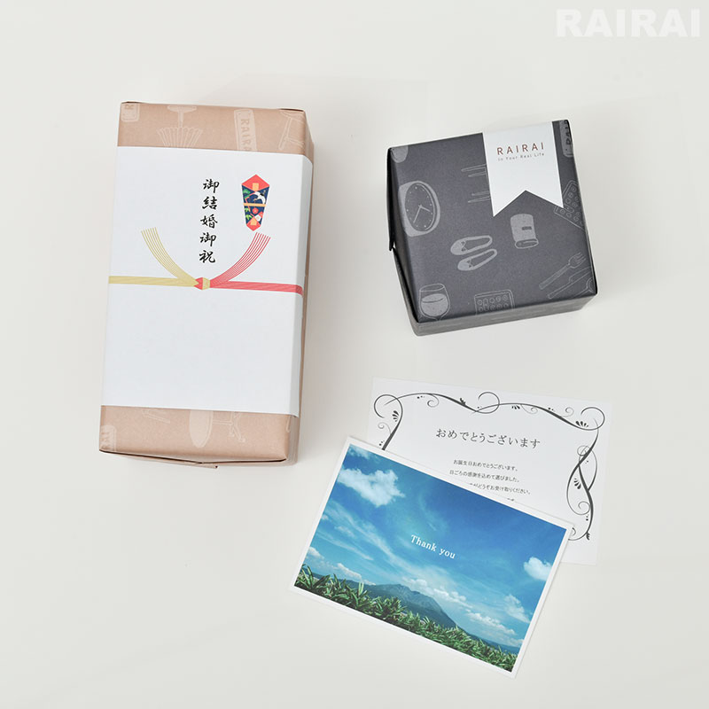 薩摩切子 猪口 大 cut34 金赤 おちょこ お猪口 復元 鹿児島 島津薩摩