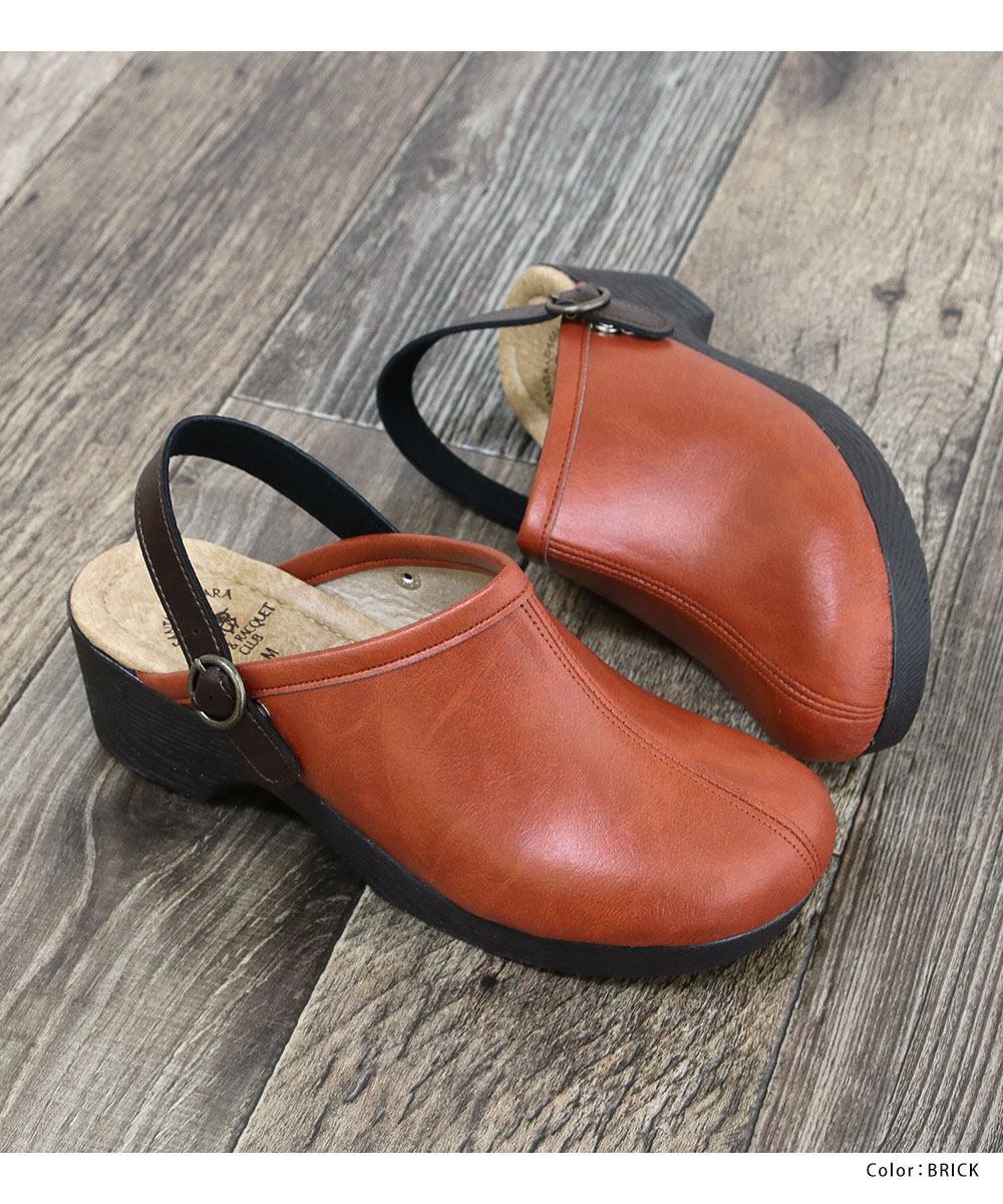 サンダル レディース つっかけ 日本製 2WAY バックストラップ