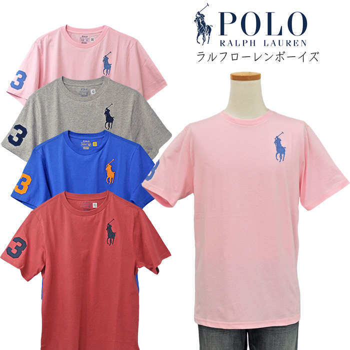 POLO RALPH LAUREN（ポロ・ラルフローレン） 爆買 ラルフローレン