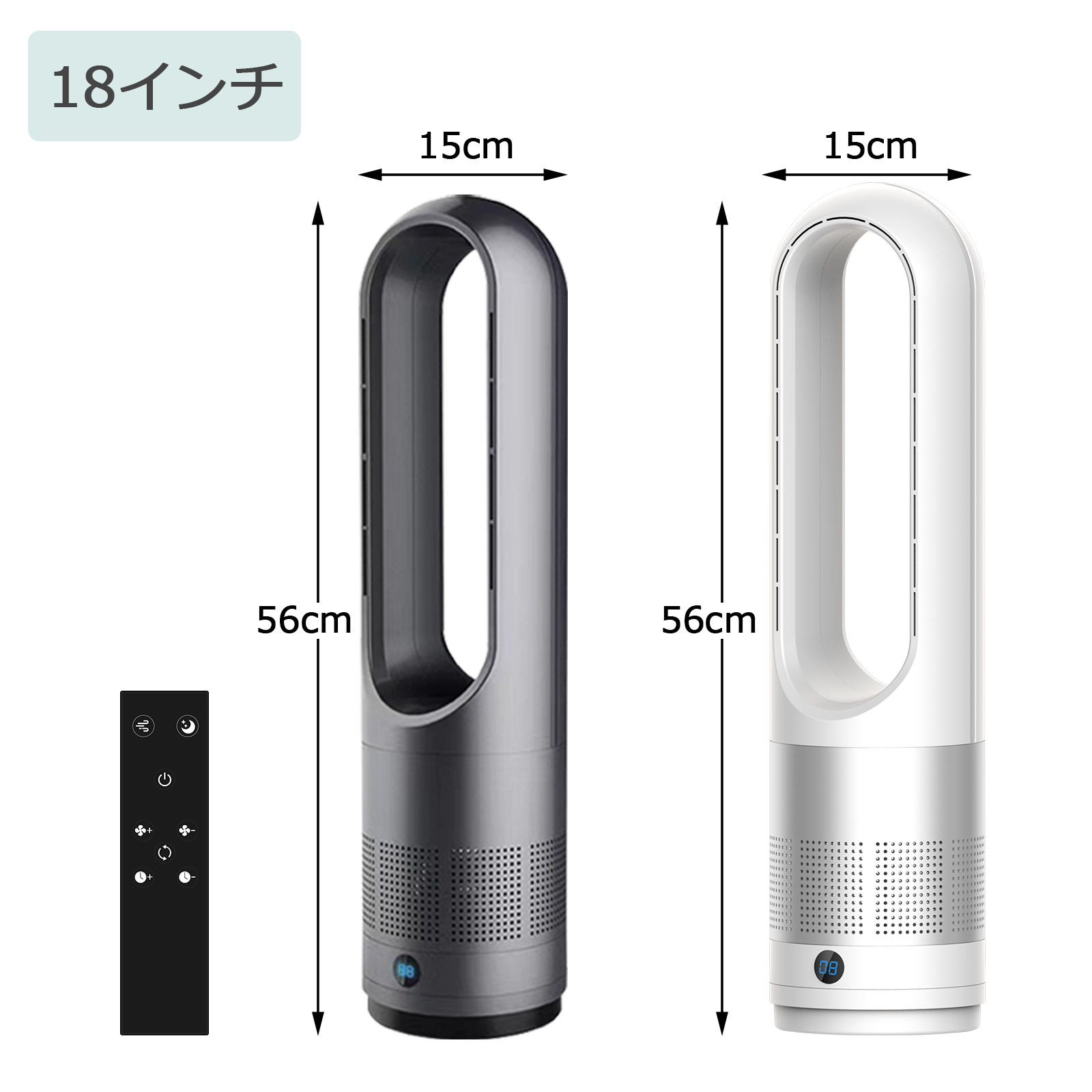 扇風機 羽なし dcモーター 風量調節 冷風扇 タワーファン スリム