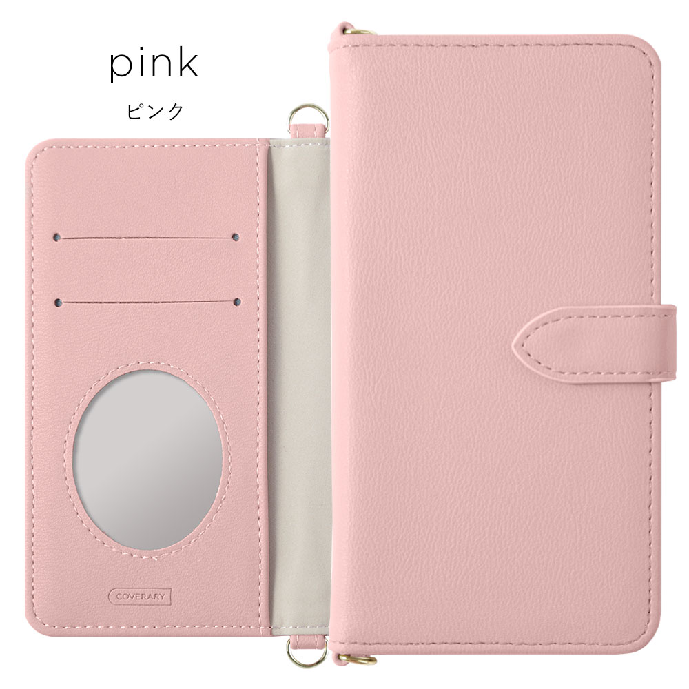 Xperia 10 IV SO-52C ケース 手帳型 ショルダー おしゃれ ミラー付き