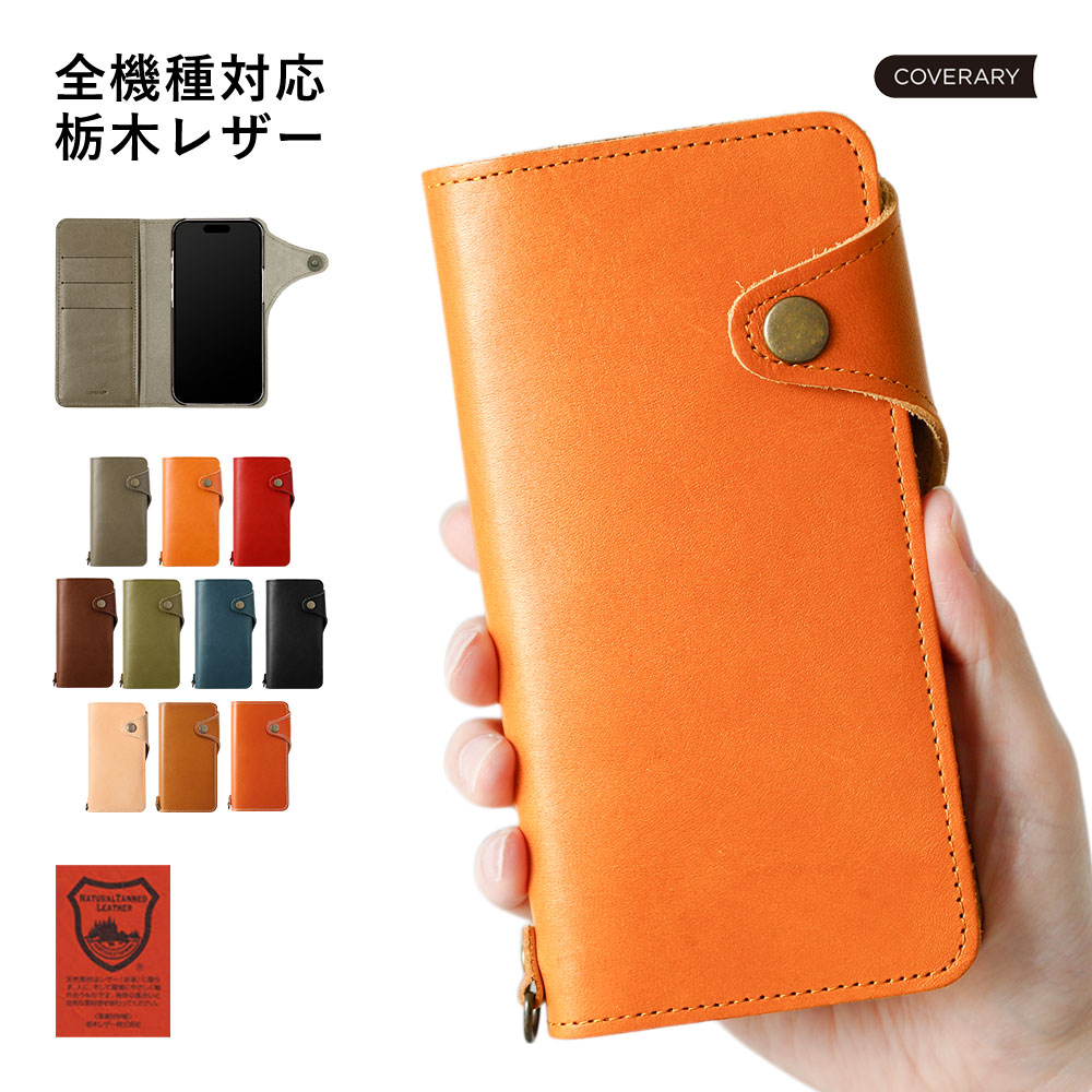 iPhone17 ケース iPhone16 iphone16e iphone15 iphone14 iphone se pro