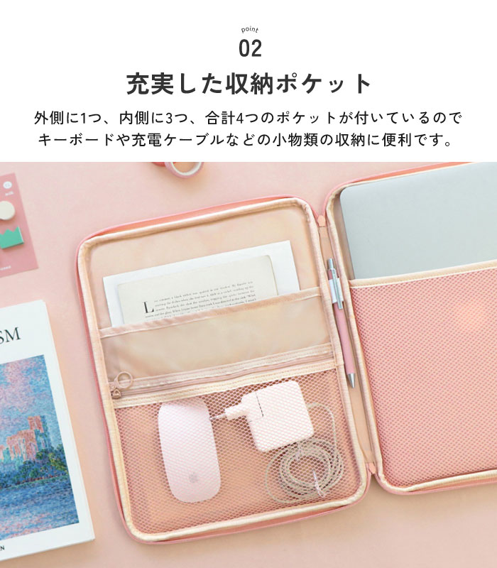 タブレットケース タブレット ケース 11インチ 衝撃吸収 iPad パソコン