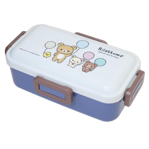 リラックマ グッズ お弁当箱 サンエックス キャラクター 抗菌ふわっと