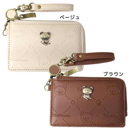 リラックマ キャラクター 定期入れ リール付きコインパスケース 型押し