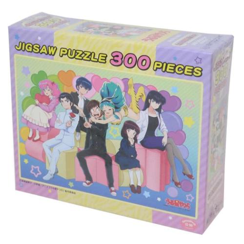 うる星やつら ジグソーパズル300ピース パズル みんな大好きだっちゃ