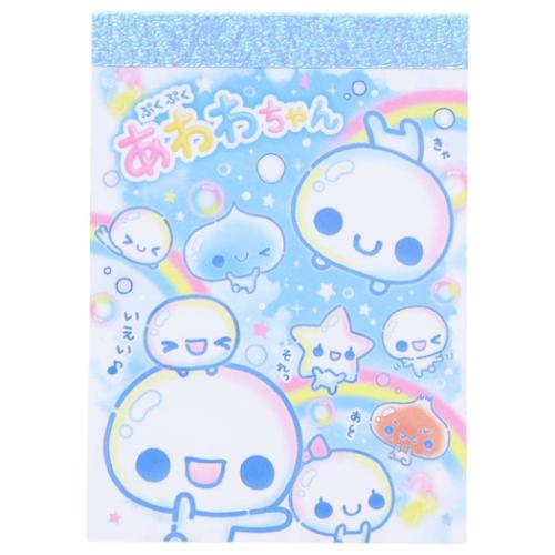メモ帳 平成ファンシー ミニミニメモ ぷくぷくあわわちゃん カミオ