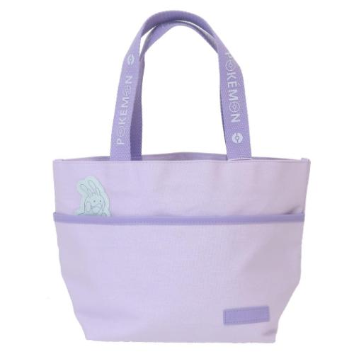 ランチバッグ トートバッグ ひょっこりワッペンシリーズ ヌメラ