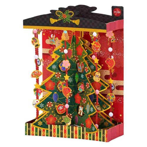 グリーティングカード CHRISTMAS メロディJXPM 17-5 クリスマスカード