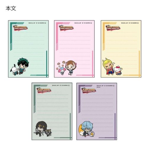 僕のヒーローアカデミア 少年ジャンプ アニメキャラクター メモ帳 メモ