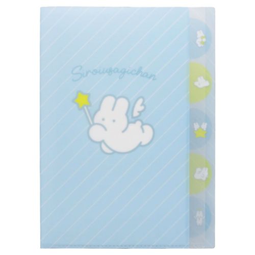 サンスター文具 ポケットファイル siroiusagichan ダイカット5