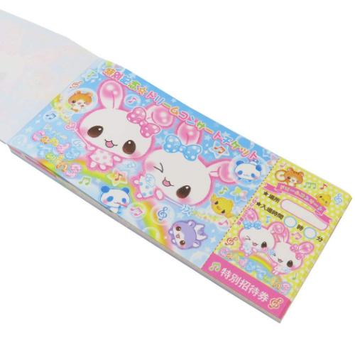 メモ帳 平成レトロファンシー お札メモ キャンディツインズ クーリア