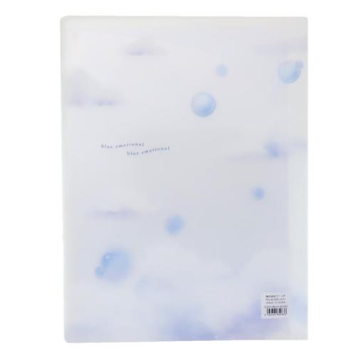 ポケットファイル ハード8ポケットクリアファイル A4 モーメントブルー