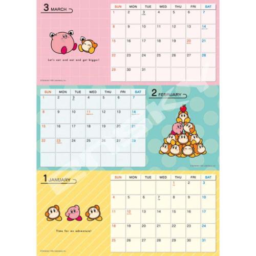 2026 Calendar 壁掛けカレンダー2026年 星のカービィ トライエックス