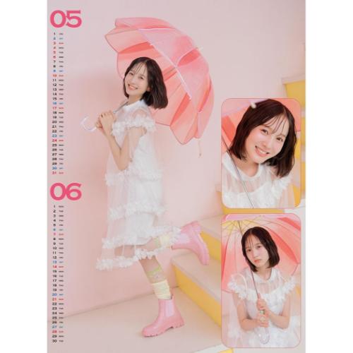 壁掛けカレンダー2026年 本田紗来 2026 Calendar トライエックス