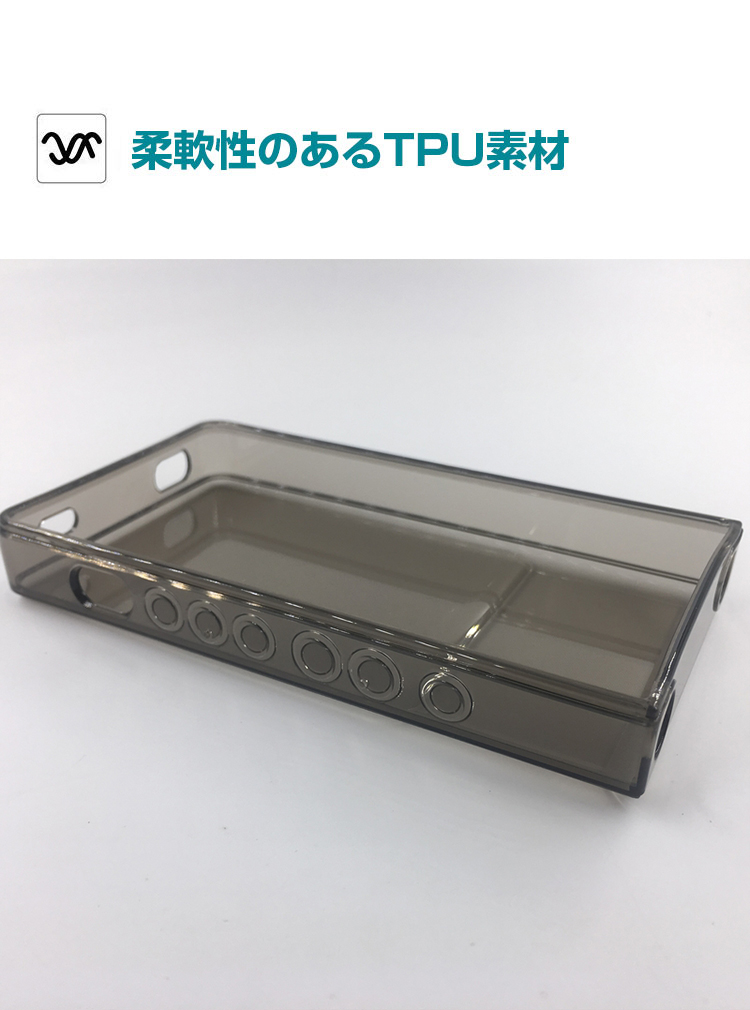 SONY(ソニー) NW-ZX707 ケース 耐衝撃 デジタルオーディオプレーヤー