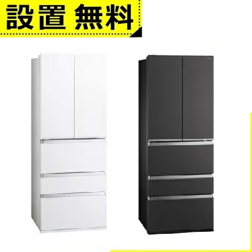 aqua aqr-txa50r」の人気商品一覧 | 安い商品を通販サイトから探す