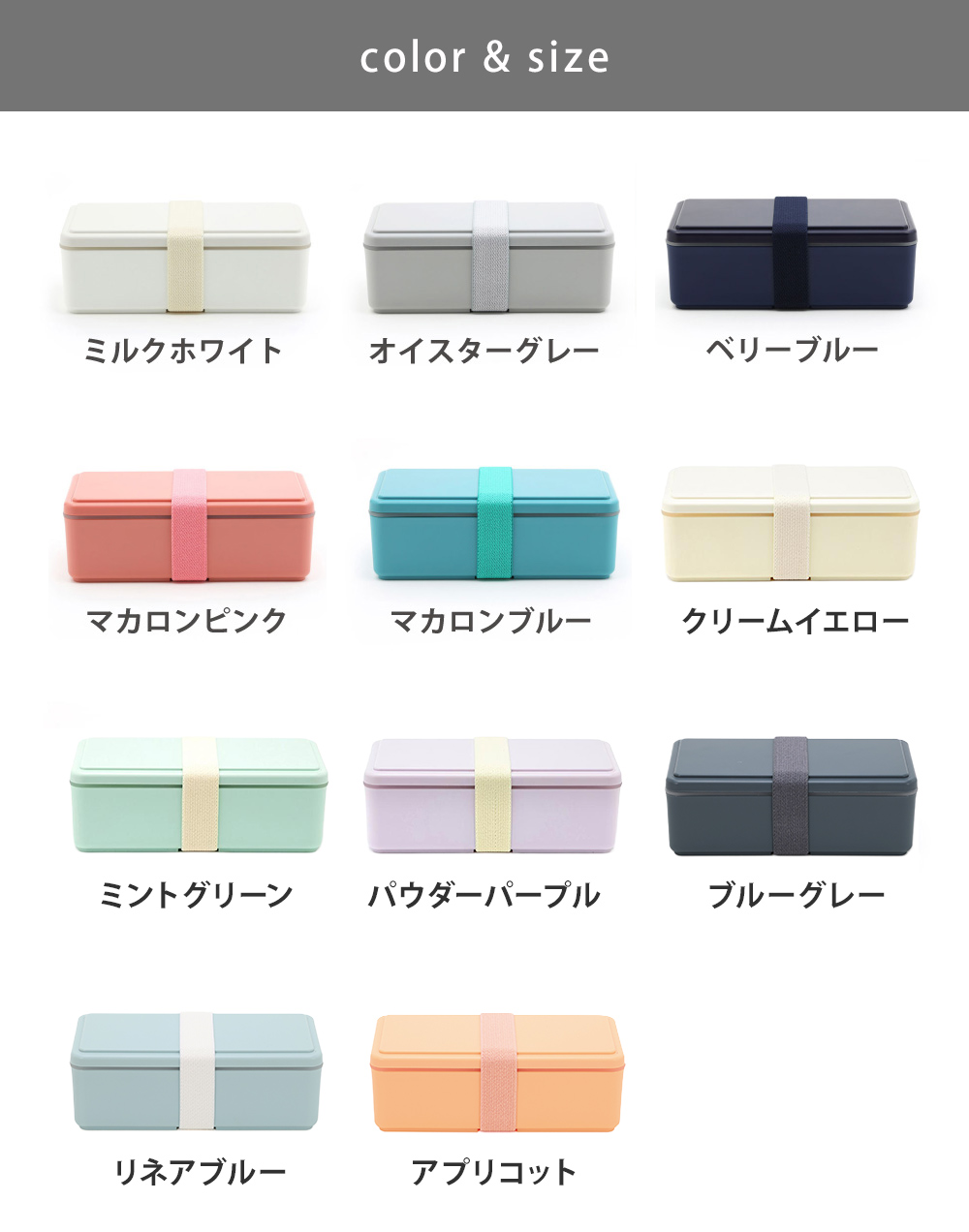 GEL-COOL ジェルクール スクエア L 500ml 保冷剤一体型ランチボックス