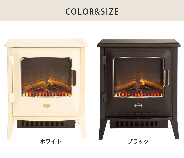 Dimplex（ディンプレックス） ルシア 電気暖炉 ホワイト LUCIII12WJ