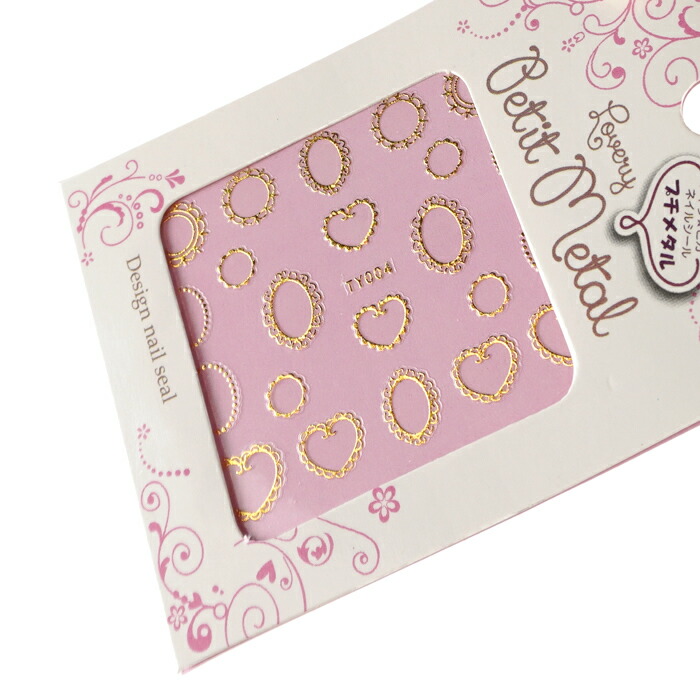 プチメタル12枚セット ネイルシール メタルパーツっぽいネイルシール