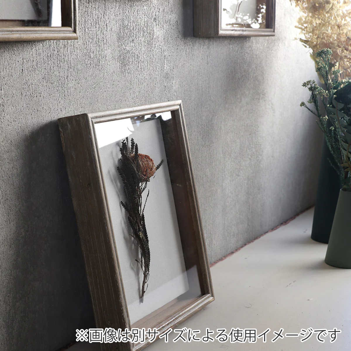 magnet フラワーフレーム SPECIMEN FRAME 20×20cm 木製 フレームのみ
