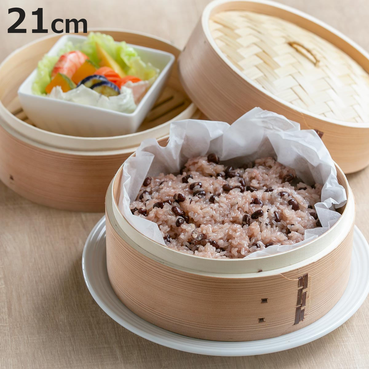 中華セイロ 2段 直径21cm （ 蒸し器 杉 木製 蒸籠 セイロ 蒸篭 蒸し