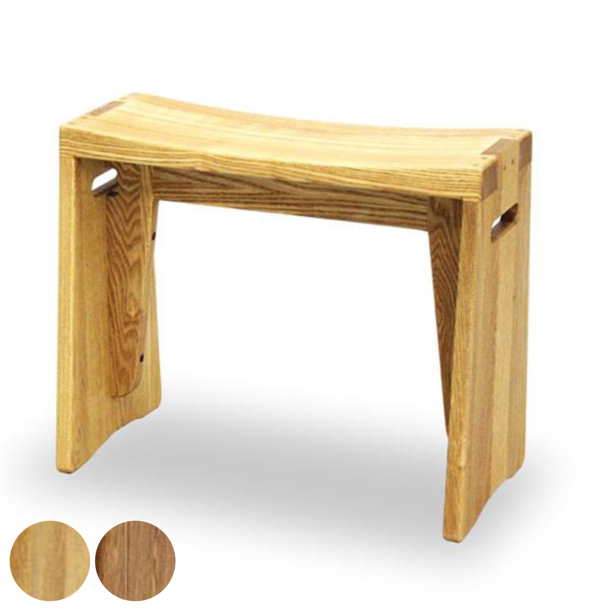 久和屋 スツール 幅48cm 木製 天然木 アームテーブル ひじ掛け