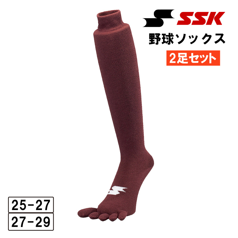 エスエスケイ（SSK） 野球 ソックス 5本指 アンダーストッキング
