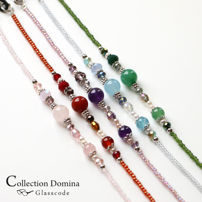 メガネチェーン 眼鏡チェーン メガネストラップ 眼鏡ストラップ グラス