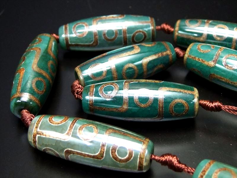 龍の鱗模様 九眼緑龍紋天珠(くがんりゅうもんてんじゅ) 連 一連8個付き