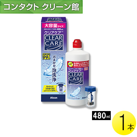 CLEAR CARE ソフトコンタクト洗浄液 480ml×24 楽天市場】【送料無料