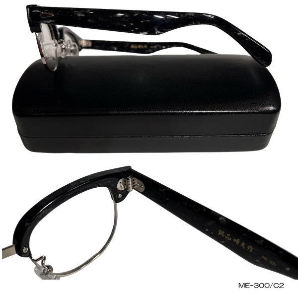 銘品晴夫作 メガネ サーモント ブロー ウェリントン クラシック